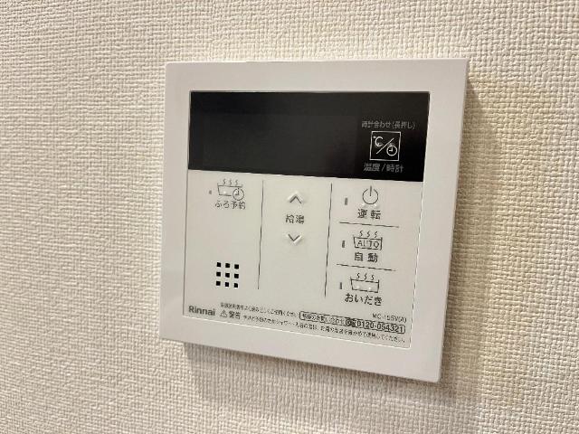 18/30 設備