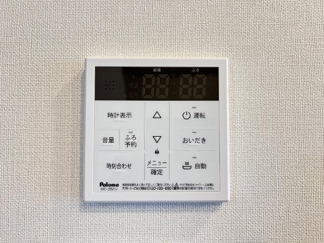 17/30 設備