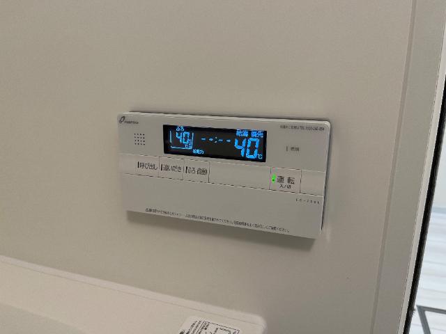 20/27 設備