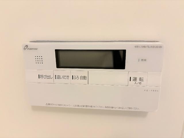 18/27 設備