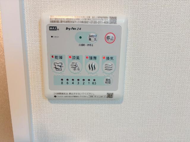 21/27 その他画像