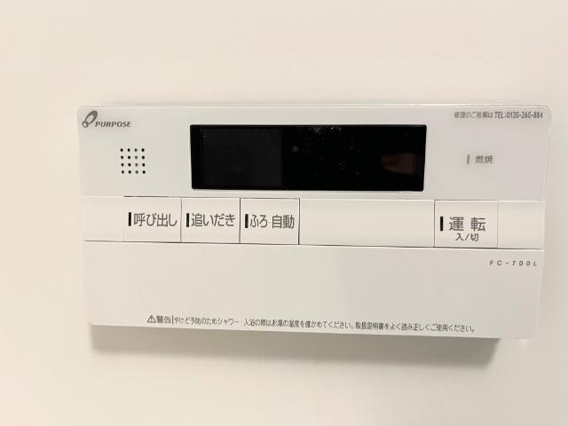 19/27 設備