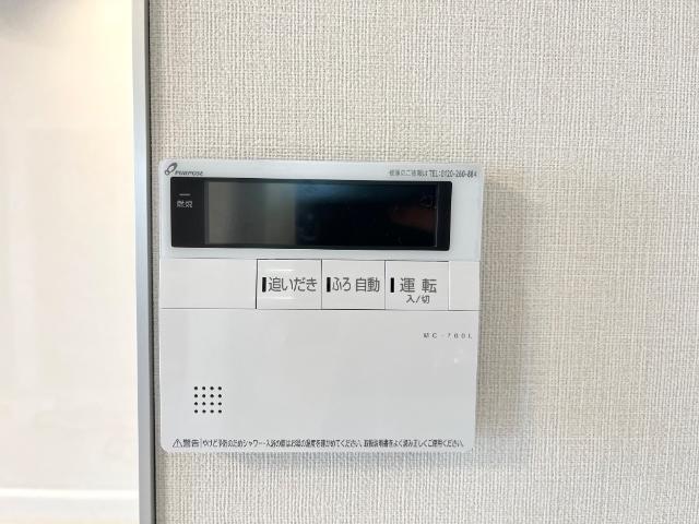 7/27 室内