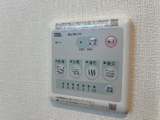 20/27 設備