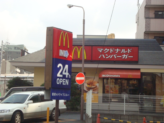 26/27 周辺