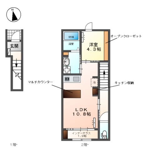 (仮称)Rainbow Shellの間取り