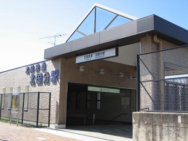 2/6 周辺