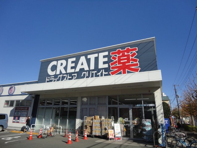 3/6 周辺