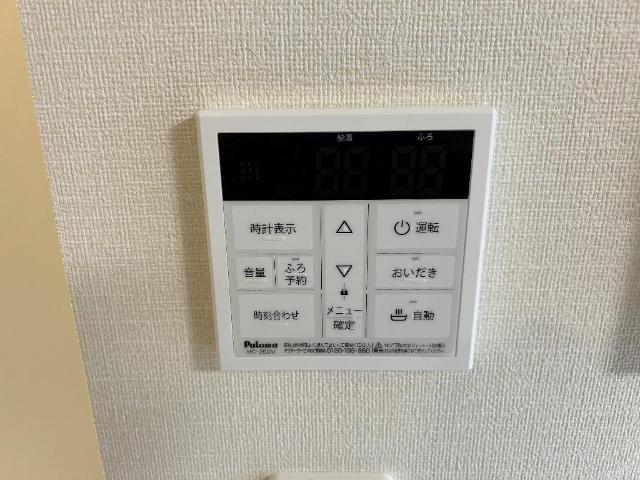 19/30 設備