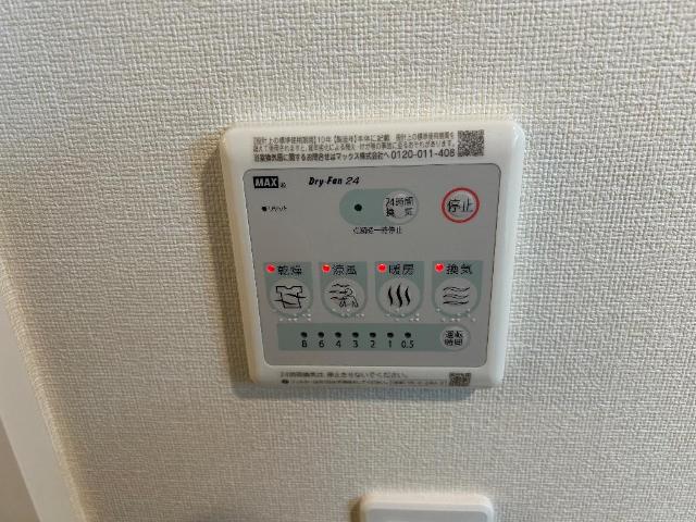 19/30 設備