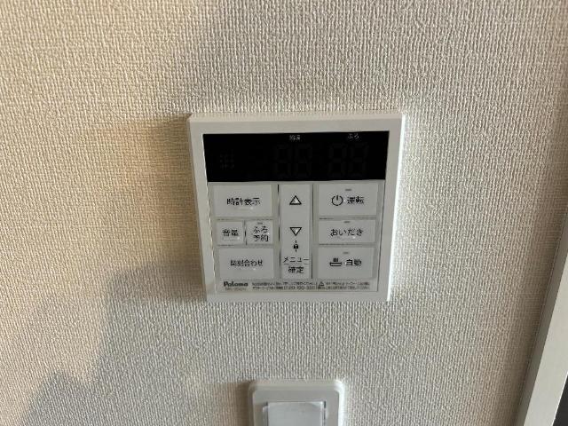 20/30 設備