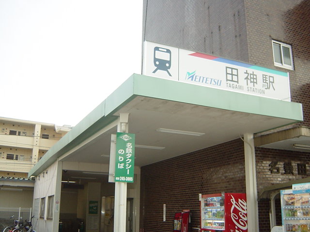 23/30 周辺