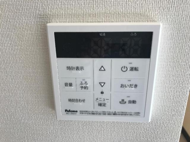 18/27 設備