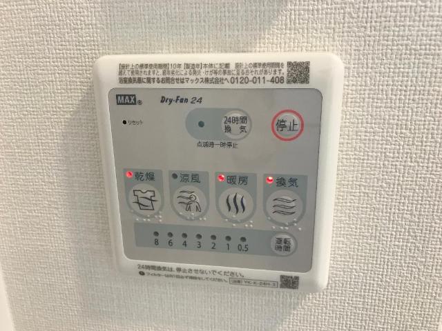 22/27 その他画像
