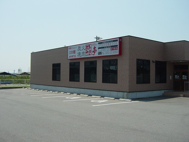 27/28 周辺