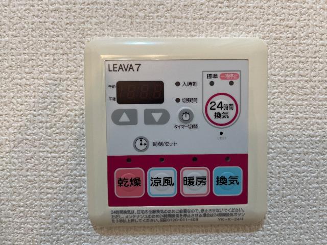 20/30 その他画像