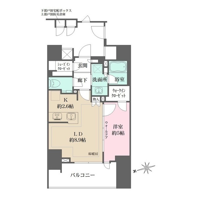 2/9 間取