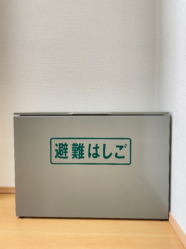 18/18 その他画像