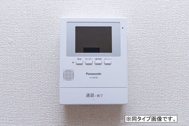 11/20 その他画像