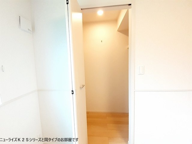 5/20 収納