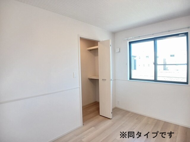 5/20 収納