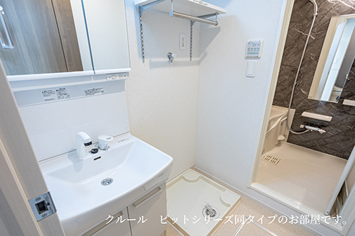 10/20 洗面