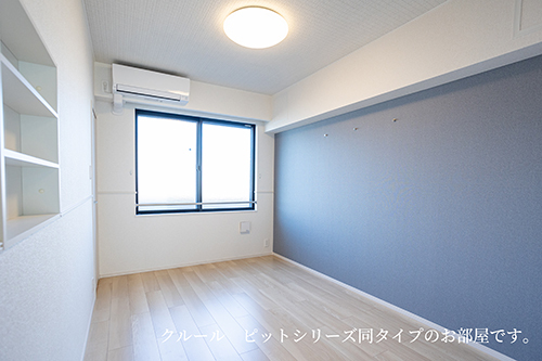 4/20 室内