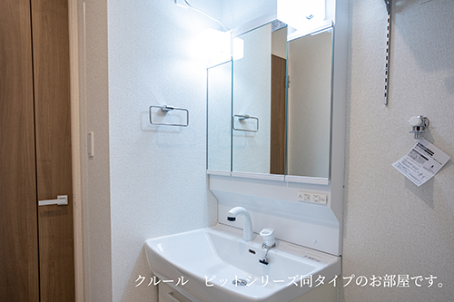 10/20 洗面