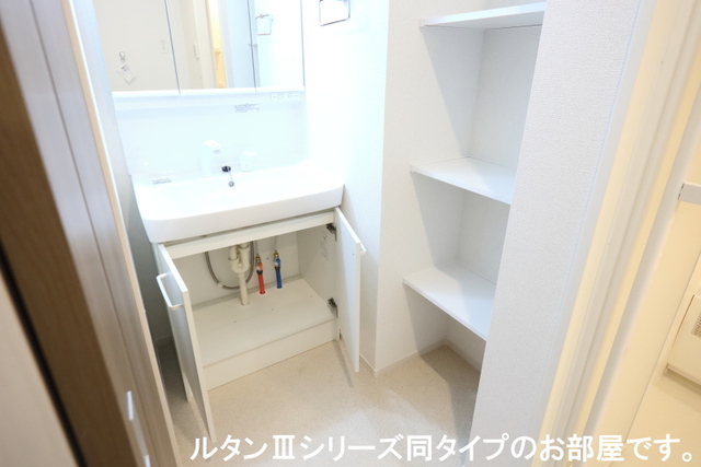 9/20 収納
