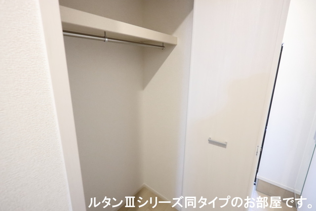 8/20 収納