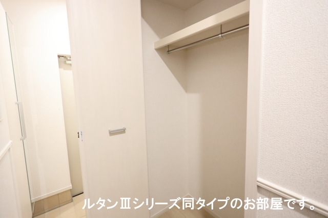 7/20 収納