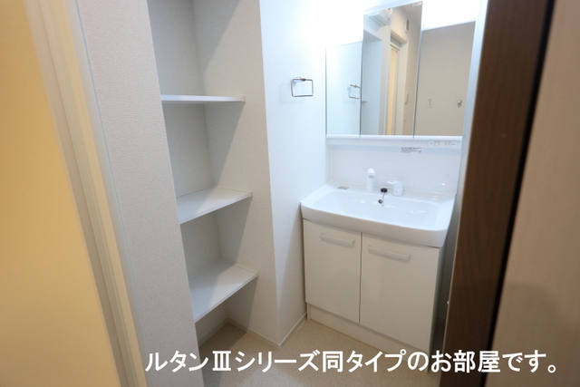 13/20 洗面