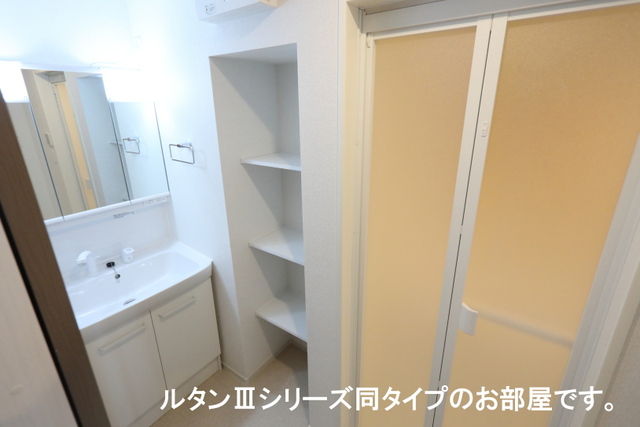 13/20 洗面