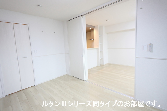 5/20 室内