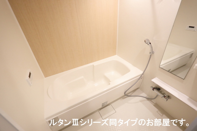11/20 浴室