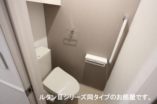 11/20 トイレ