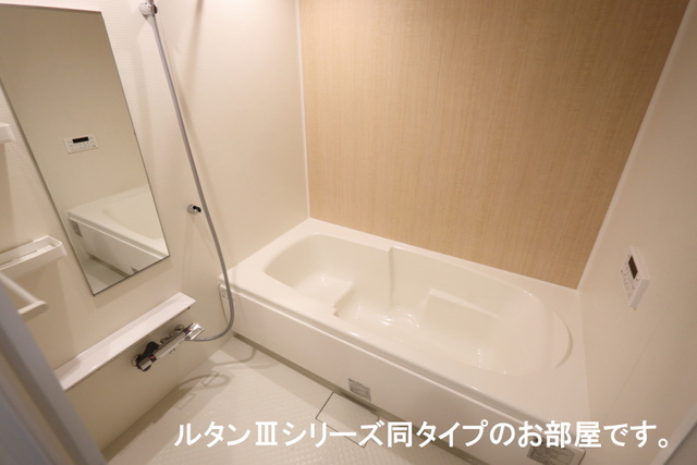 11/20 浴室
