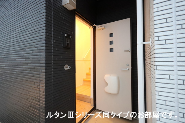9/20 玄関