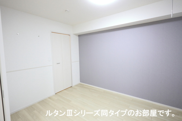 7/20 室内