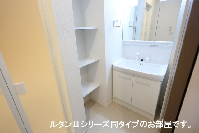 13/20 洗面