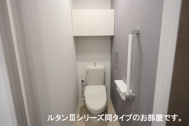 12/20 トイレ