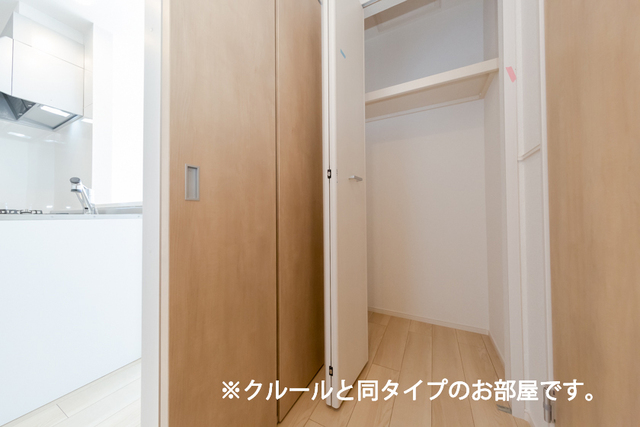 6/30 収納