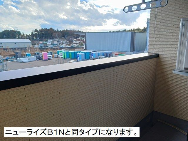 バルコニー
