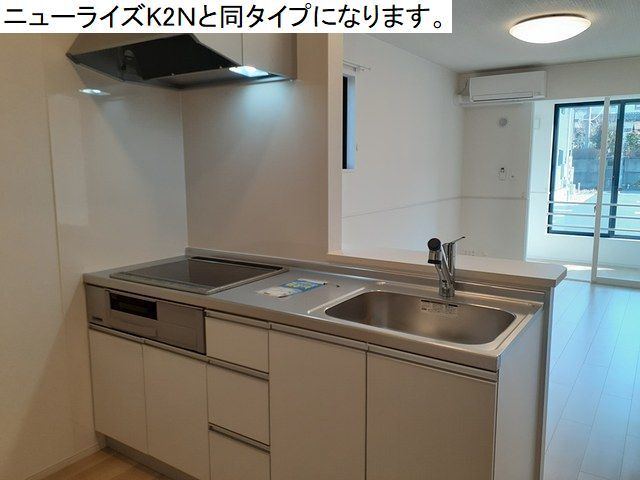 7/20 キッチン