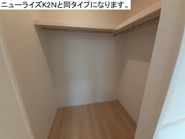 6/20 収納
