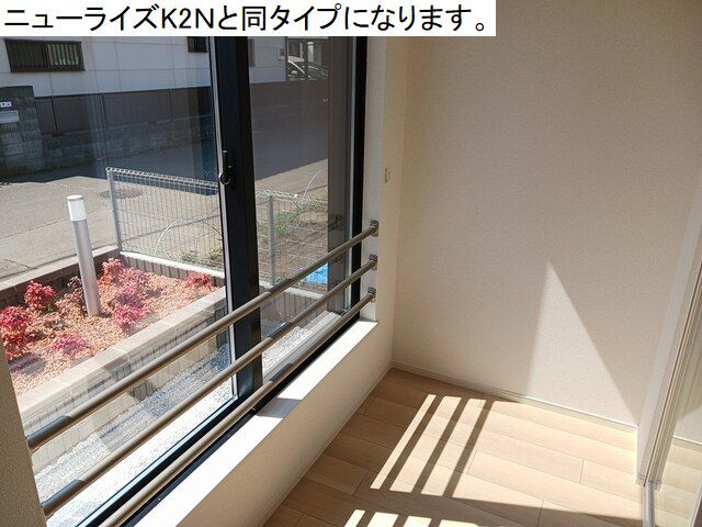 5/20 室内