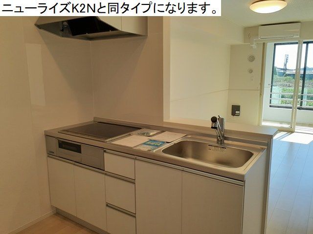 7/20 キッチン