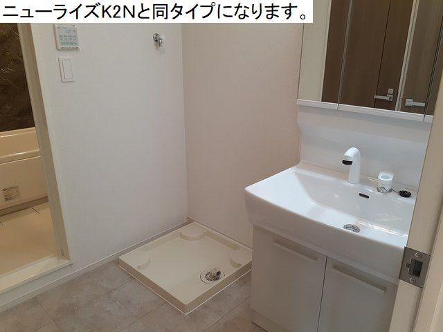 10/20 洗面