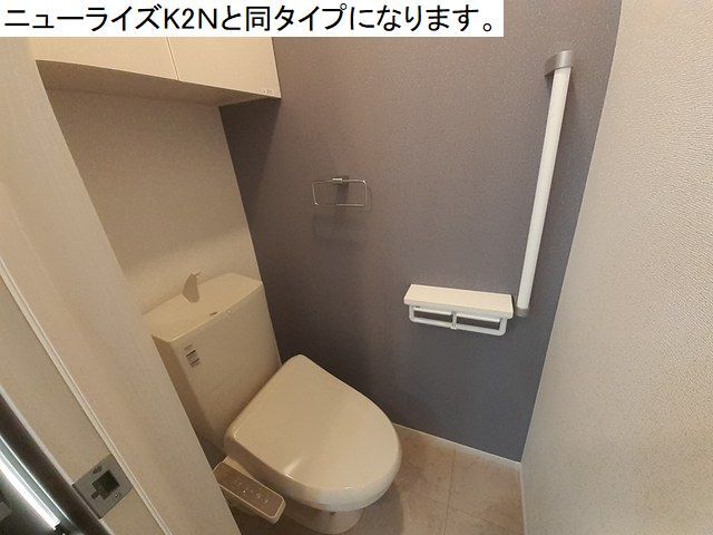 9/20 トイレ