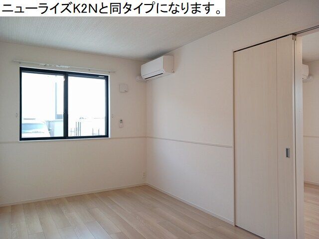 4/20 室内